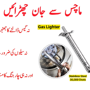 Lighter for Gas Stove - Metallic Kitchen Lighter for Ignition with Spark NO FUEL NEEDED