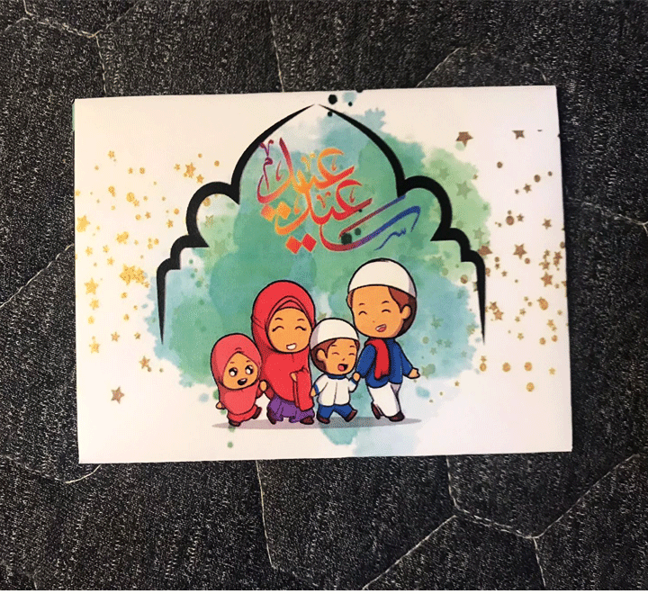 Attractive & Elegant Design Eidi Envelopes Eid Mubarak Money Holder Envelopes for Eid - Image 12