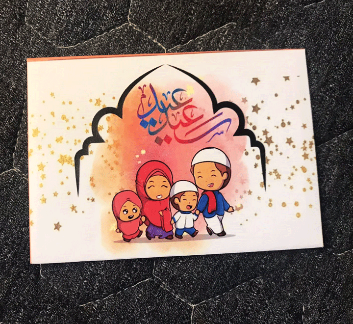 Attractive & Elegant Design Eidi Envelopes Eid Mubarak Money Holder Envelopes for Eid - Image 13