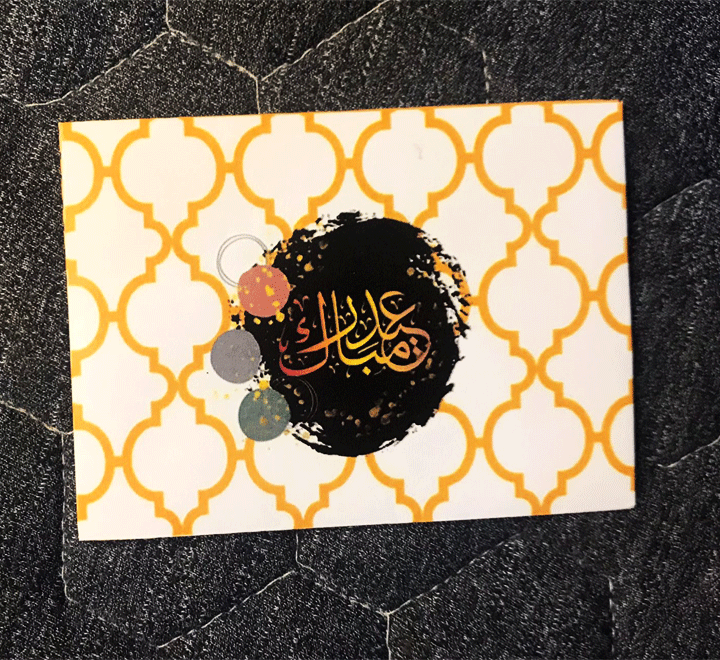 Attractive & Elegant Design Eidi Envelopes Eid Mubarak Money Holder Envelopes for Eid - Image 4