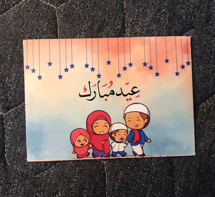 Attractive & Elegant Design Eidi Envelopes Eid Mubarak Money Holder Envelopes for Eid - Image 18