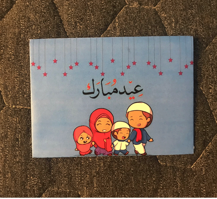 Attractive & Elegant Design Eidi Envelopes Eid Mubarak Money Holder Envelopes for Eid - Image 19