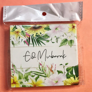 Eid Mubarak Envelopes Eidi Envelopes – Pack of 10