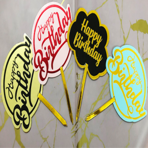 Happy Birthday Cake Topper Birthday Party Supplies Birthday Party Decoration