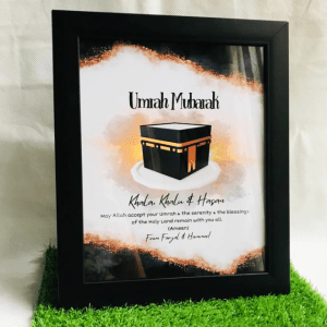 Umrah Mubarak Wall Hanging Frame Table Photo Frame Gift For Umrah Mubarak