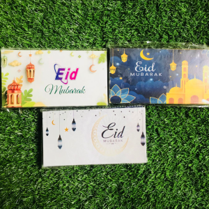 Elegant Design Eidi Envelopes - Pack of 10