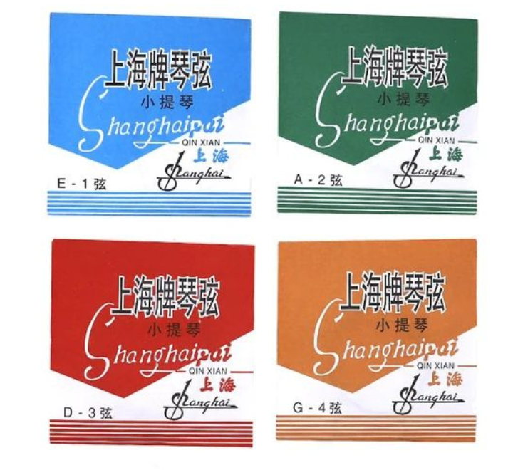 Shanghai Pai Violin Strings - Image 2
