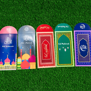 New Vertical Style  High Quality Eidi Envelopes Eid Mubarak Envelopes – Pack of 12