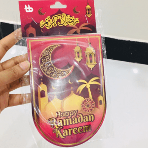 Ramadan Kareem Chain Banner – Elegant Wall Hanging Décor